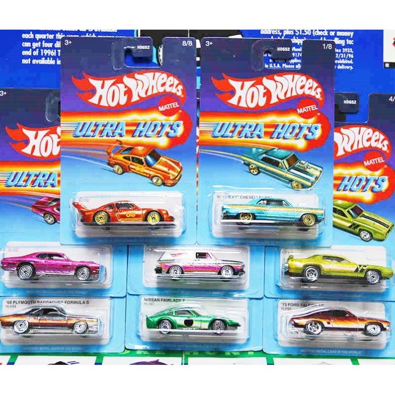 Mattel Toy Hot Wheels - Mattel hot wheels 1/64 puca tema