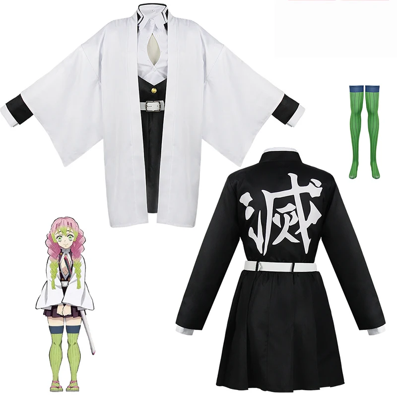 Anime kanroji mitsuri cosplay  - Party Games Kids avaliação e preço