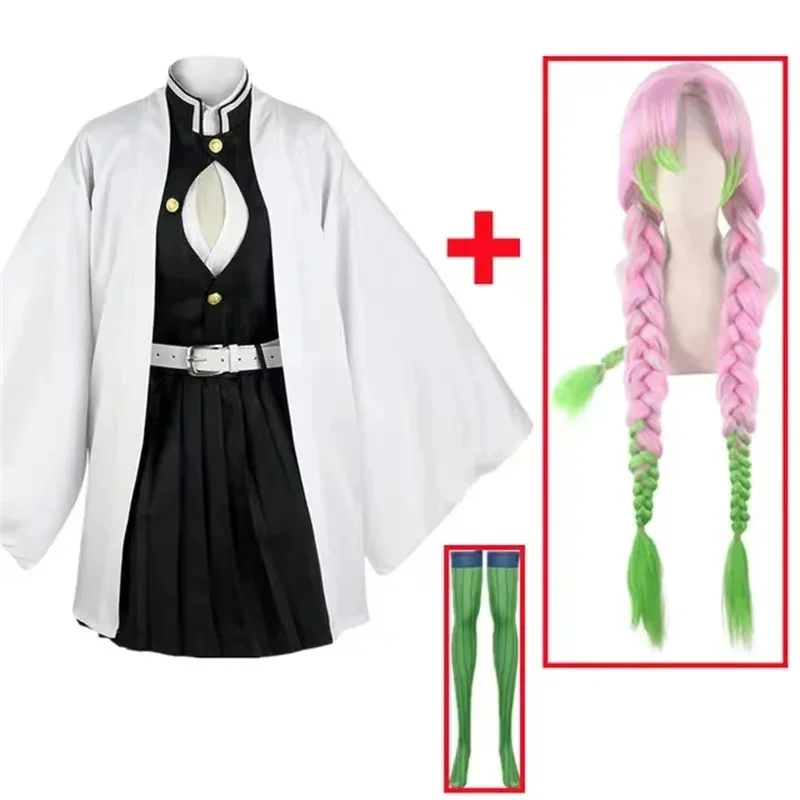 Anime kanroji mitsuri cosplay  - Party Games Kids avaliação e preço