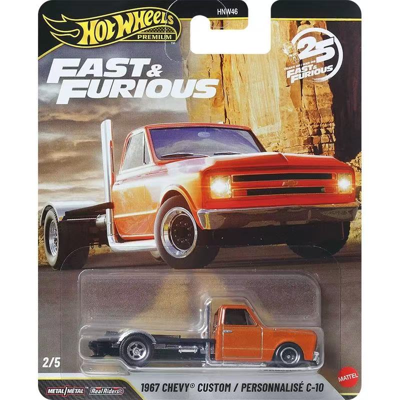 Mattel Hot Wheels 1/64 2026 Ve - Mattel Toy Hot Wheels avaliação e preço
