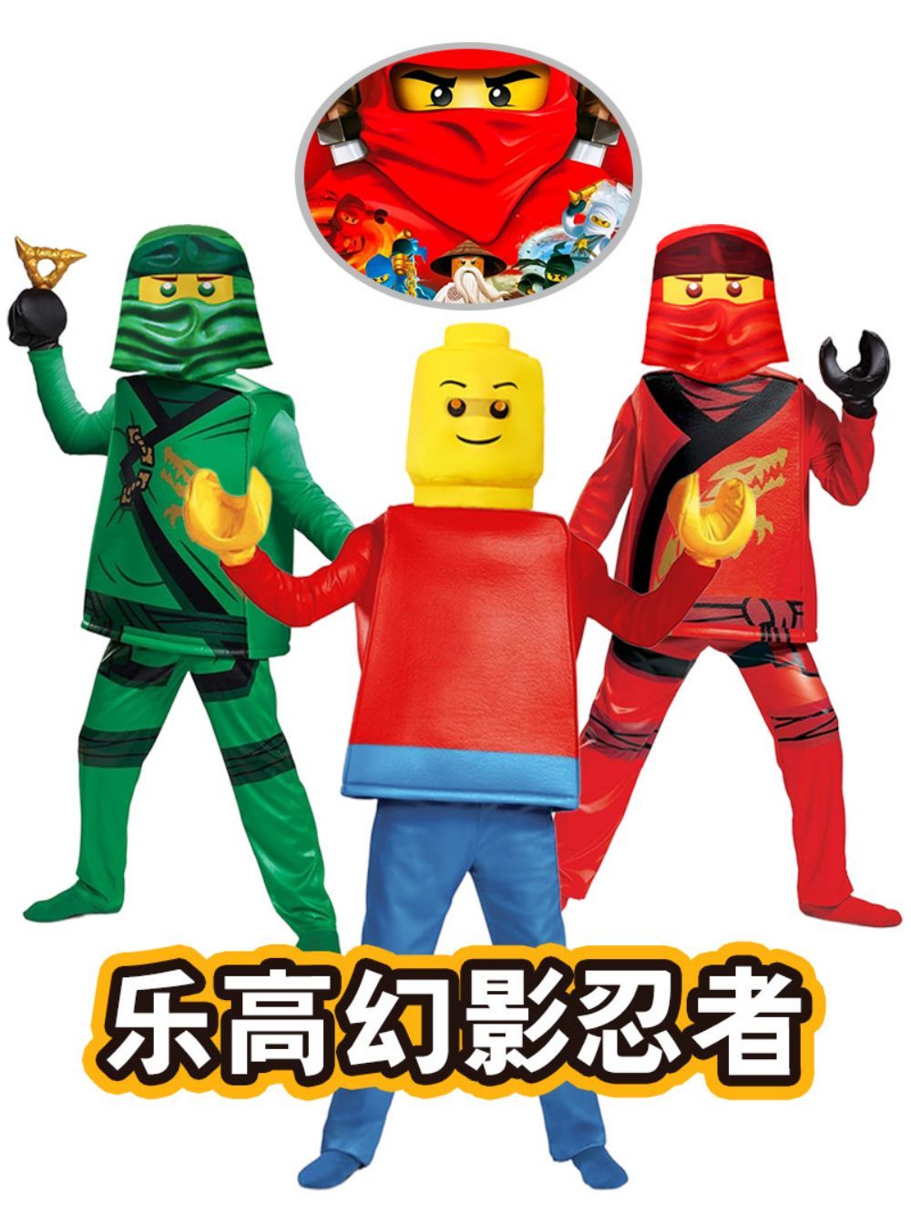 Fantasia de Ninja para Menino, - Party Games Children avaliação e preço