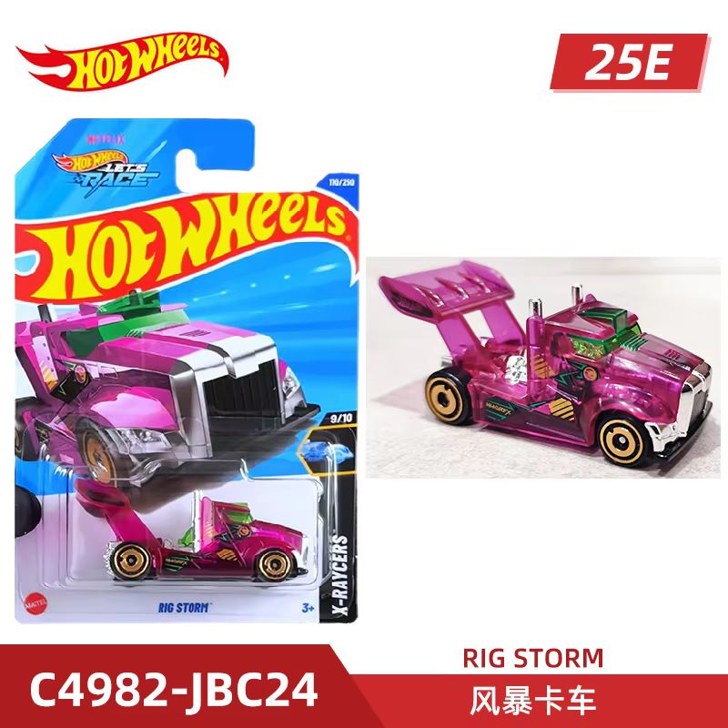 Mattel hot wheels carro esport - Mattel Toy Hot Wheels avaliação e preço