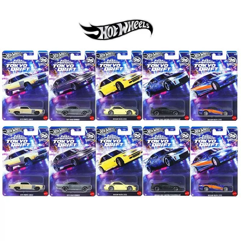 Mattel Hot Wheels Fast & Furio - Mattel Toy Hot Wheels avaliação e preço