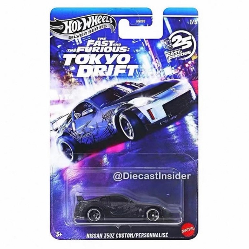 Mattel Hot Wheels Fast & Furio - Mattel Toy Hot Wheels avaliação e preço