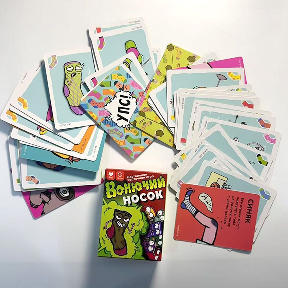 Jogo de Cartas Stinky Sock em  - Party Games Best avaliação e preço