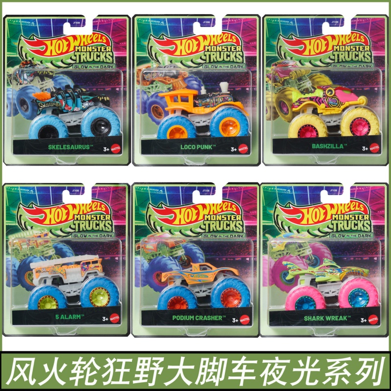 Caminhão de Brinquedo Colecion - Mattel Toy Hot Wheels avaliação e preço
