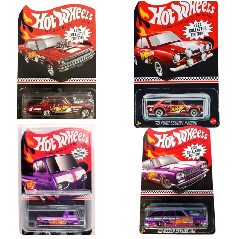 Novo quente mattel rodas quent - Mattel Toy Hot Wheels avaliação e preço